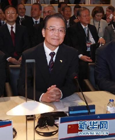 溫家寶出席第八屆亞歐首腦會議開幕式