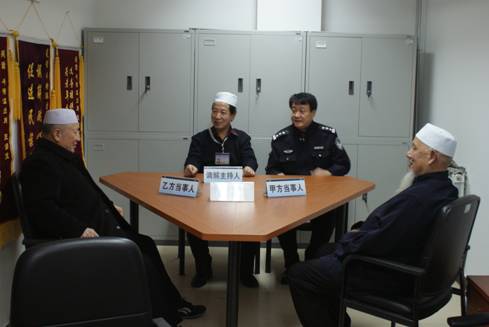 立案公開，執(zhí)法為民 ——北京市公安局西城分局牛街派出所實(shí)地采訪