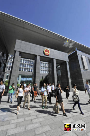 14家央網絡媒體聚焦檢察機關執(zhí)法規(guī)范化建設