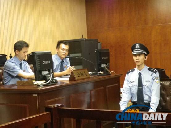 當庭計算量刑,審判公開公正 ——廈門市思明區(qū)人民法院“量刑規(guī)范化”改革成效顯著