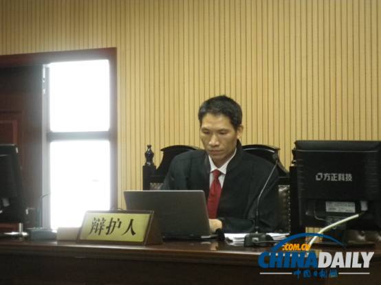 當庭計算量刑,審判公開公正 ——廈門市思明區人民法院“量刑規范化”改革成效顯著