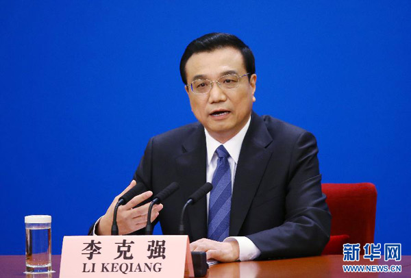 李克強(qiáng)：確保不發(fā)生區(qū)域性、系統(tǒng)性金融風(fēng)險(xiǎn)