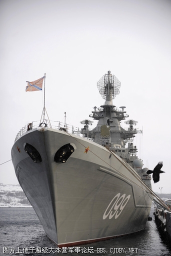 最具俄羅斯氣質的核巡洋艦遠航
