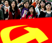 國際社會(huì)盛贊中共輝煌成就