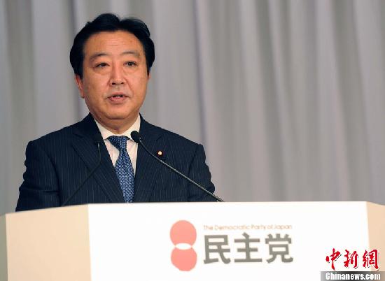 野田佳彥當(dāng)選日新首相 號(hào)稱“民主黨小泉”
