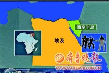 25名中國工人在埃及被劫 全部來自天津一家企業(yè)