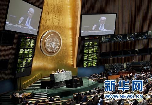 外媒稱中俄在敘利亞問題上終結(jié)西方霸權(quán)