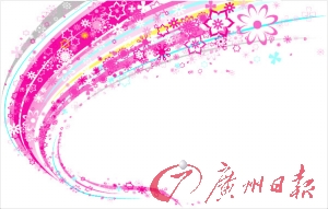 博茨瓦納總統遭“逼婚” 索性稱不娶