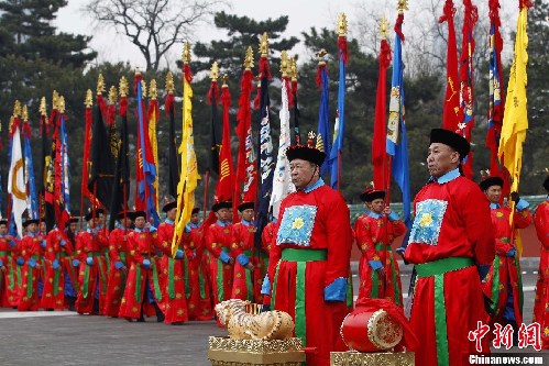 北京日壇重現(xiàn)清代祭日大典