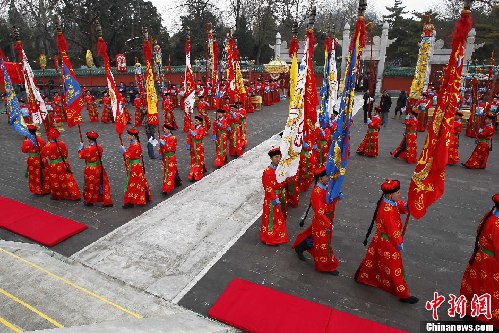 北京日壇重現清代祭日大典
