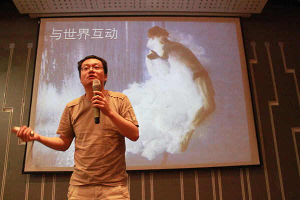 中國(guó)首個(gè)用戶體驗(yàn)俱樂(lè)部正式成立
