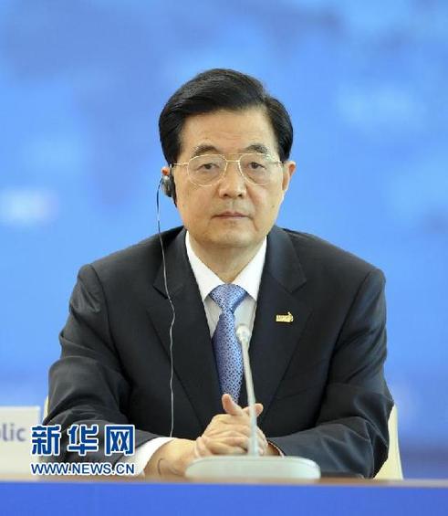 胡錦濤在亞太經合組織第二十次領導人非正式會議上的講話(全文)