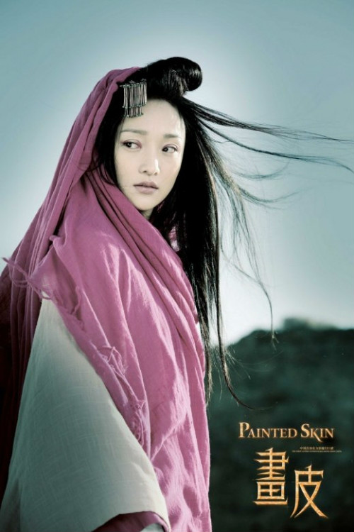 古韻悠悠姿態(tài)翩躚 娛樂圈最美古裝女子大搜羅