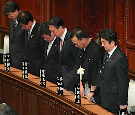 安倍上臺后首次舉行國會 或將修改日本自衛隊法