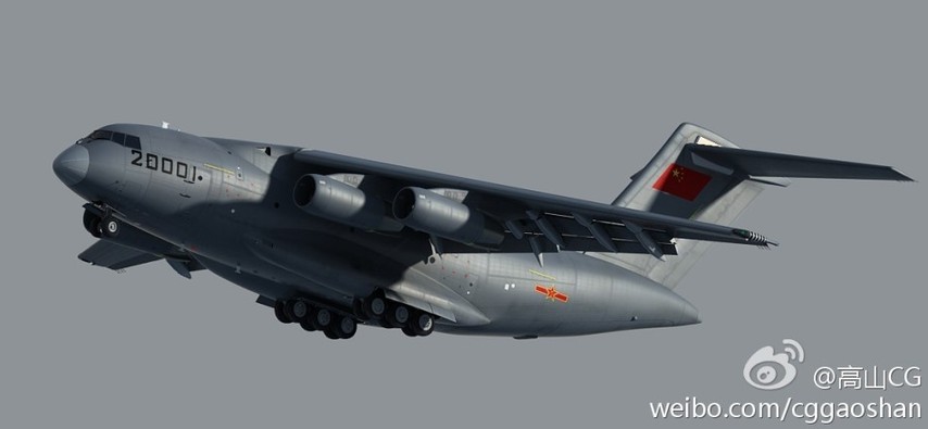 高清:網(wǎng)友制作國產(chǎn)運20空投武器CG圖