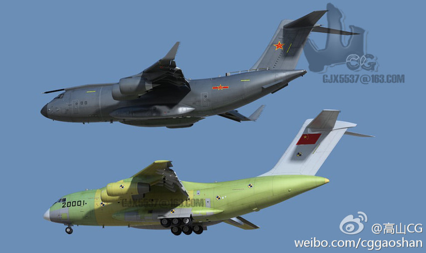 高清：網友制作國產運20空投武器CG圖