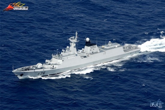組圖:日稱其艦機遭中國戰艦雷達鎖定