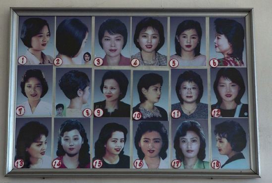 朝鮮官方推薦18種女性發型 或為對抗西方影響