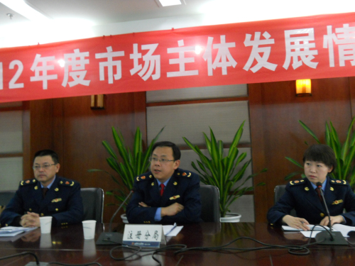 成都打造西部經濟核心增長極，市場主體發展活力持續激發