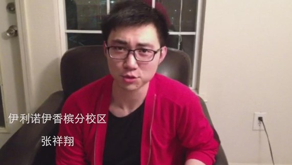 留學生：兩會上應有我們的代表