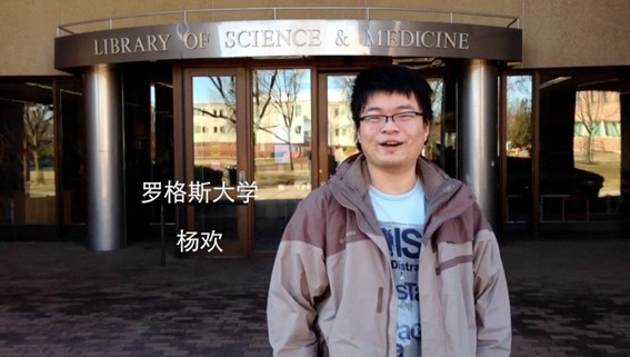 留學生:兩會上應有我們的代表