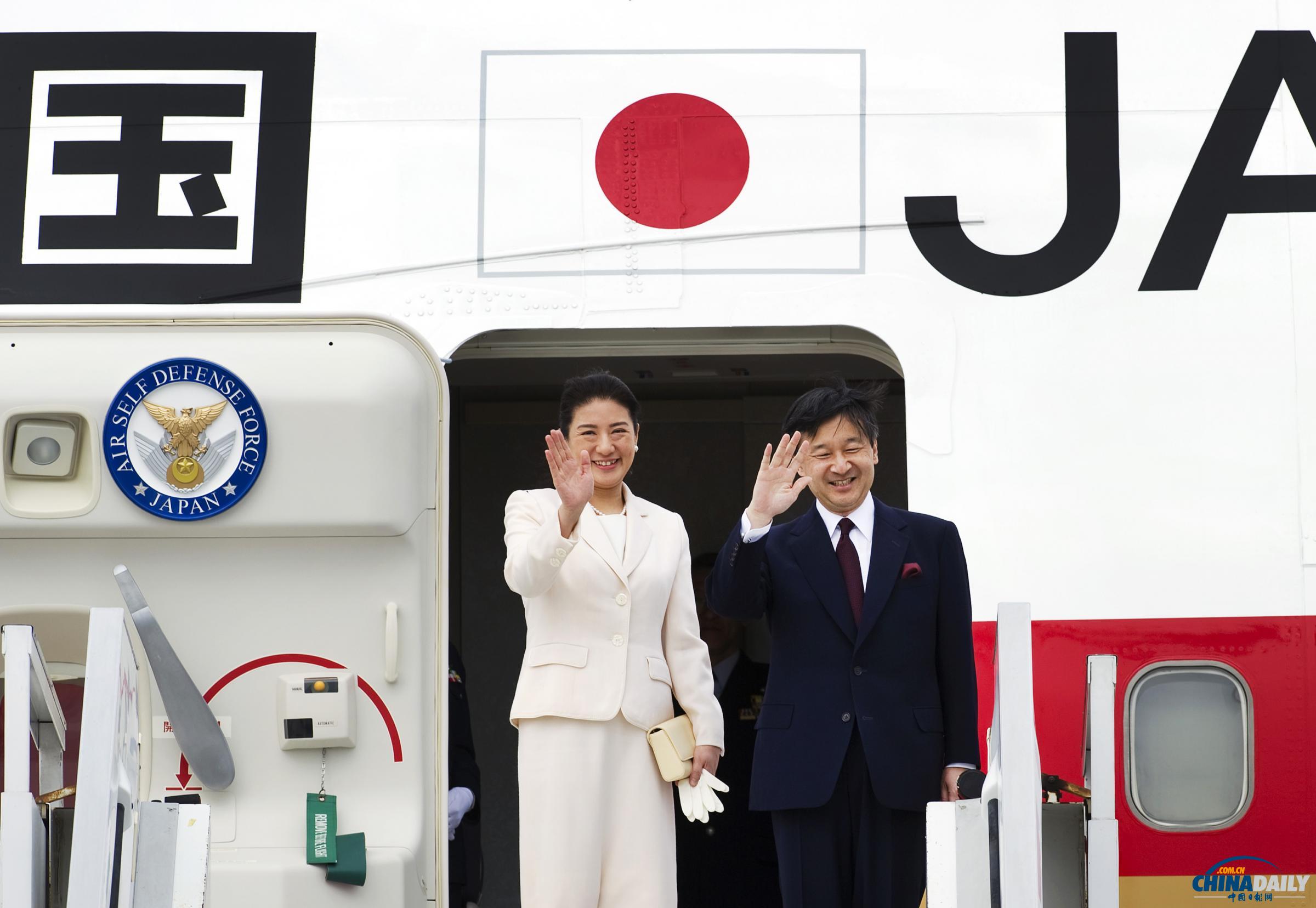 日皇太子夫婦訪荷結(jié)束 雅子11年來(lái)首次外訪獲贊
