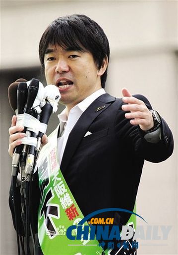 聯合國要求日本政府就慰安婦問題作出正式表態