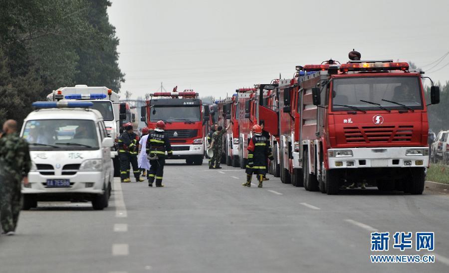 吉林寶源豐禽業公司火災死亡人數上升至119人