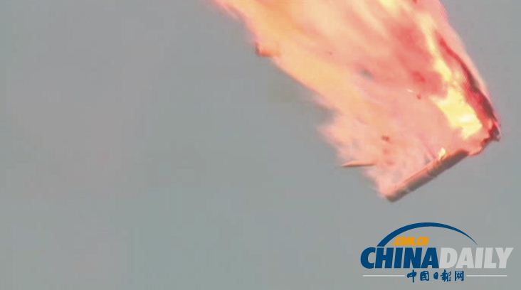 慘烈!實拍俄羅斯質子M運載火箭升空后失控爆炸
