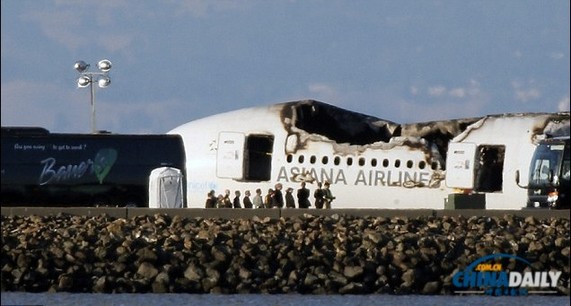 調查稱韓亞航空未第一時間疏散乘客 或違反安全條例