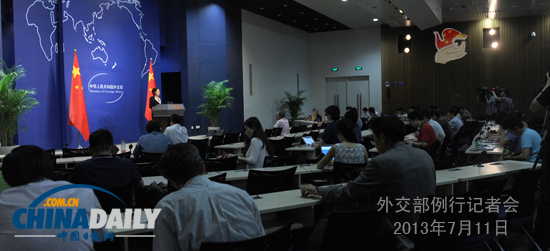 外交部就中美戰(zhàn)略與經(jīng)濟(jì)對(duì)話、網(wǎng)絡(luò)安全問題等答問