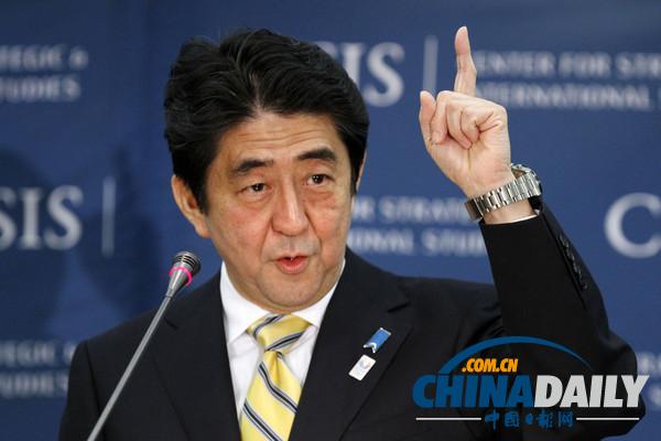 日韓關系再降溫 雙方G20峰會期間或無首腦會談