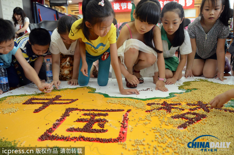 北京小學(xué)生五谷雜糧拼出“中國夢(mèng)”