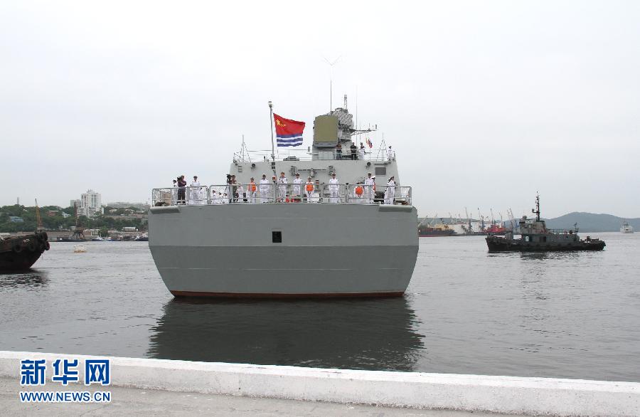 日本防衛(wèi)省稱中國海軍艦艇首次通過宗谷海峽（組圖）