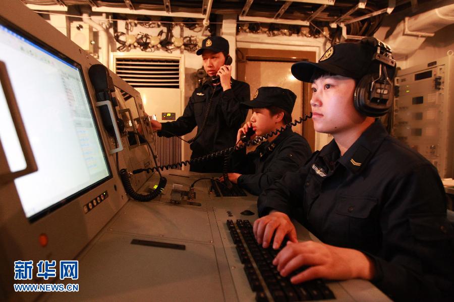 日本防衛省稱中國海軍艦艇首次通過宗谷海峽(組圖)