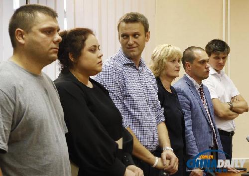 法國擔憂對納瓦利內判決 希望根據上訴結果重審
