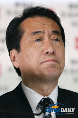 日本民主黨黨首提議開除前首相菅直人黨籍
