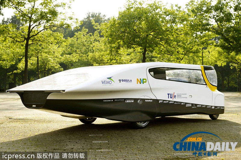 全球首輛家用太陽能汽車造型炫酷 可跑近700公里(組圖)