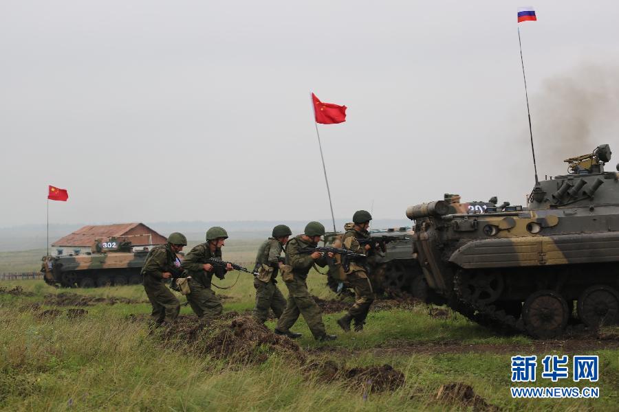 中俄聯合反恐軍事演習舉行首次實彈協同訓練