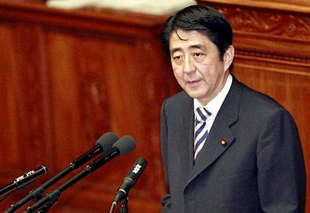 日本政府暗示有意修改集體自衛權憲法解釋