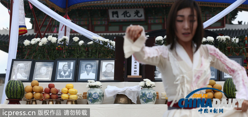 韓國民眾光復節前集會紀念新故慰安婦抗議日本（圖）