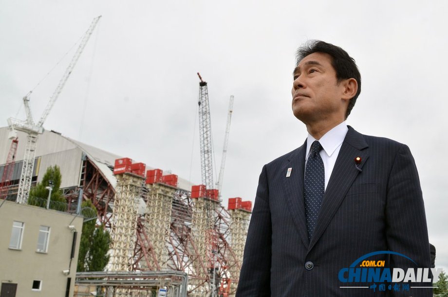日本外相訪問(wèn)切爾諾貝利核電站 就核事故取經(jīng)（高清組圖）