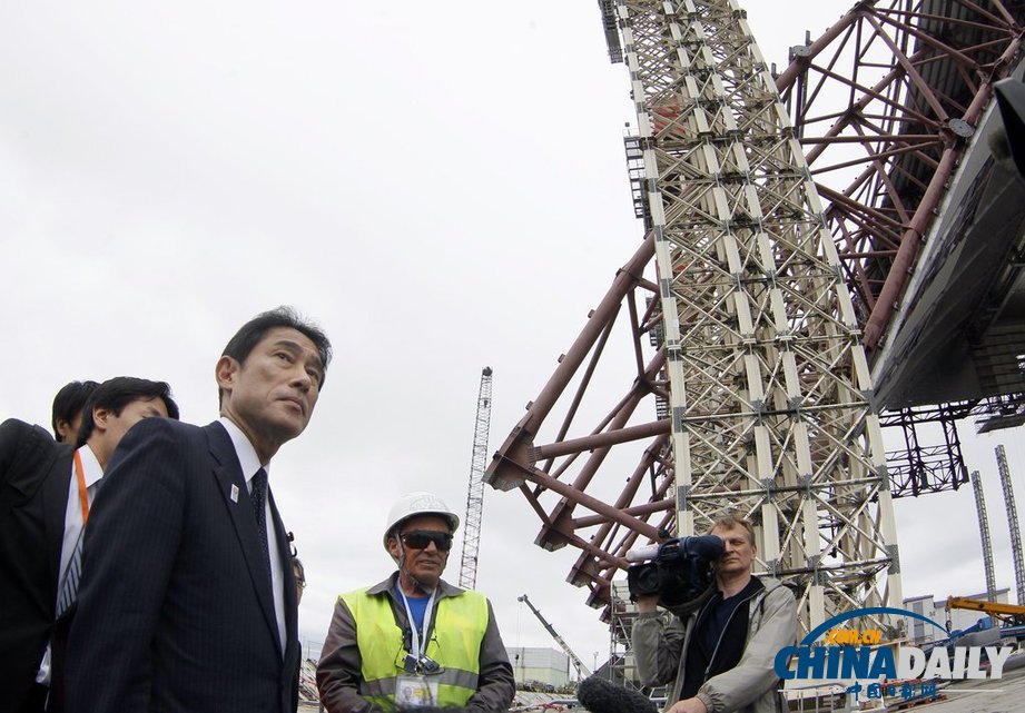 日本外相訪問切爾諾貝利核電站 就核事故取經(jīng)（高清組圖）
