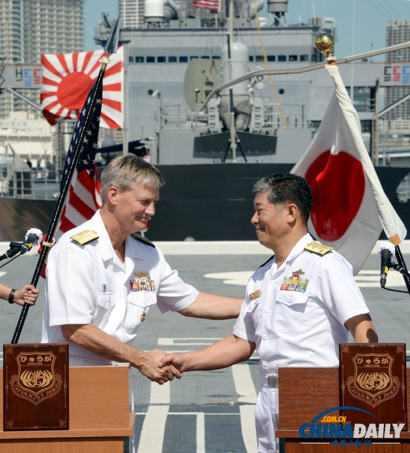 美國第七艦隊的指揮艦“藍(lán)嶺號”抵日本進(jìn)行友好訪問（高清組圖）