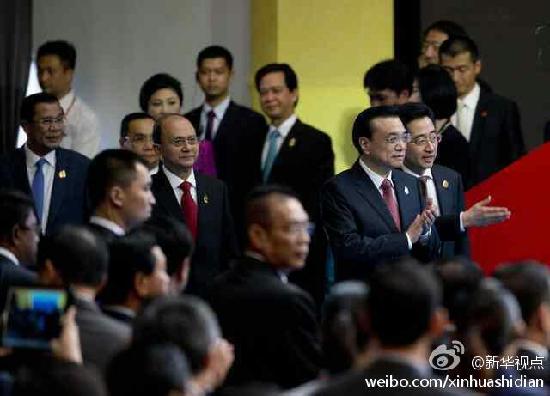 李克強：中國東盟有能力創造合作的鉆石十年