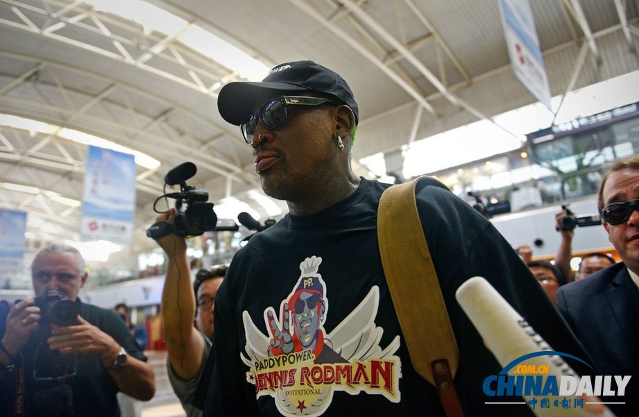 前NBA球星羅德曼抵達(dá)北京 將再赴朝鮮與“好友”金正恩會面