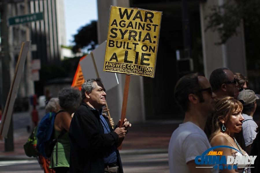 美國多地反戰游行 要求國會否決軍事打擊敘利亞提案