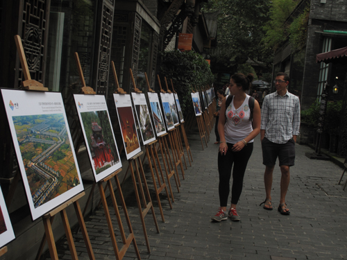 什邡將承辦德陽第三屆文化旅游發(fā)展大會
