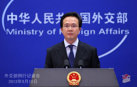 外交部對俄羅斯關(guān)于敘化武問題的提議等表態(tài)