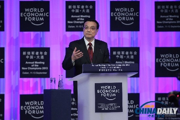 英學者解讀李克強講話：增長、創新、全球治理兼顧